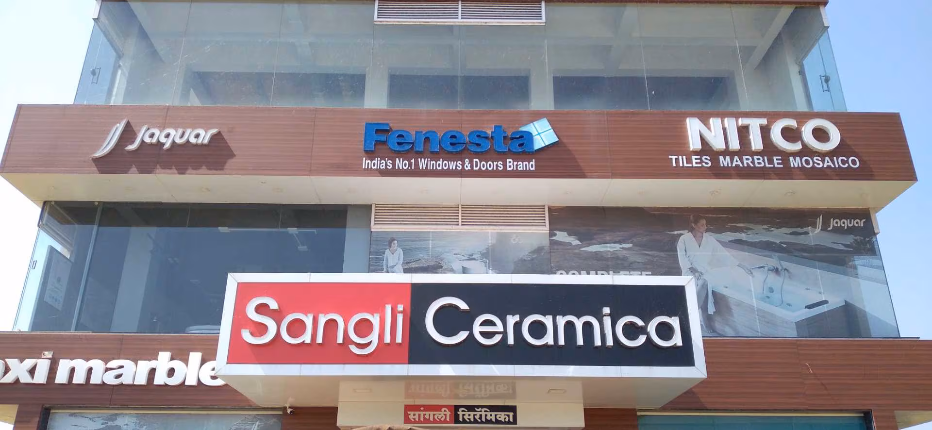 SangliCeramica Showroom