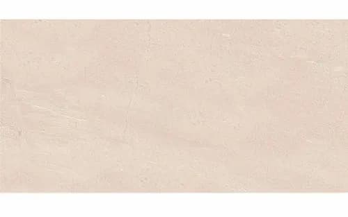 Jaquar Georgia Marfil Tiles